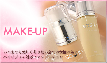 MAKE UP